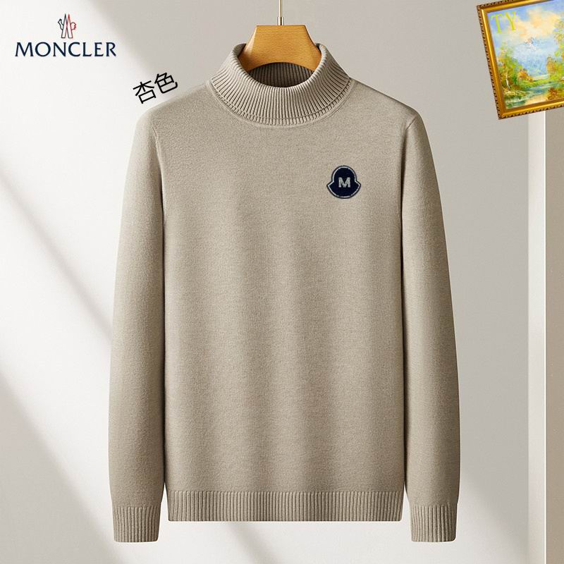 Moncler M-3XL 25tr15 (1)